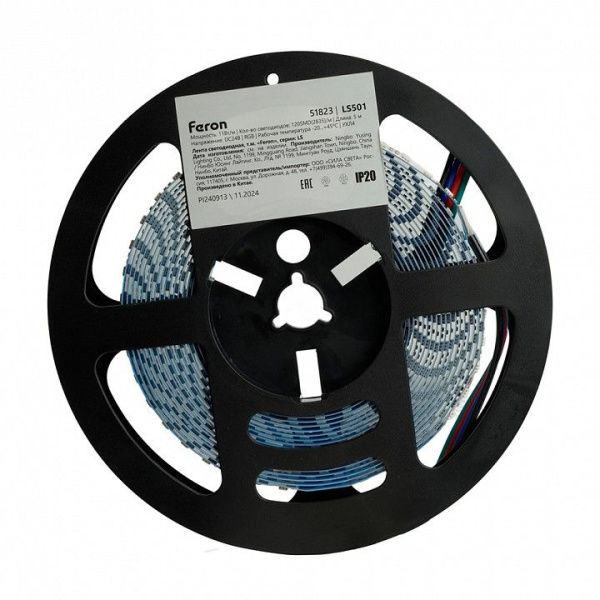 Лента светодиодная Feron LS501 51823