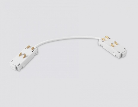 Соединитель гибкий для треков Ambrella Light GL GL1109