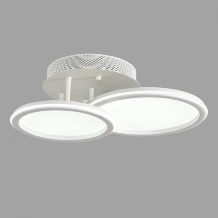 Накладной светильник Lumion LEDIO 8380/45CL