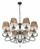 Подвесная люстра iLamp Holiday RM6116/8CR