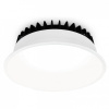 Встраиваемый светильник Ambrella Light DCR DCR508