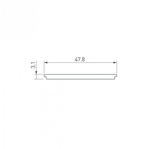 Рассеиватель Arlight FANTOM 046424