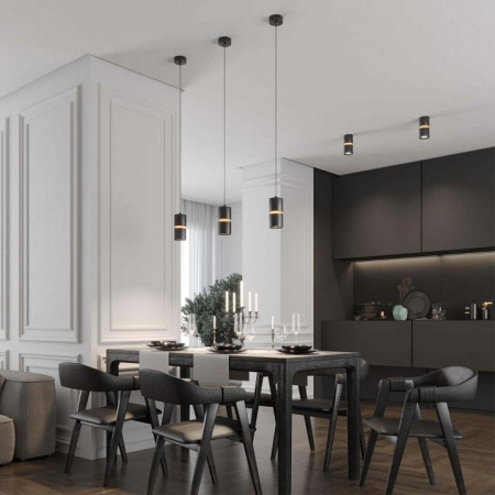 Накладной светильник Novotech ARISTO 359338