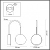 Бра Odeon Light Jemstone 5085/5WL