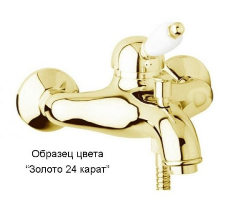 Смеситель для ванны Cezares Margot MARGOT-PBV-01-Bi