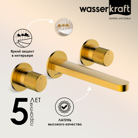 Смеситель для раковины WasserKRAFT Schunter 8245 золото