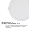 Встраиваемый светильник Apeyron Electrics  06-18