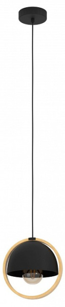 Подвесной светильник Eglo Callow 43755