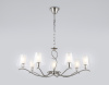 Подвесная люстра Ambrella Light HIGH LIGHT LH57083