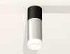 Накладной светильник Ambrella Light XS XS6325062