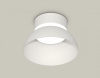 Накладной светильник Ambrella Light XS XS8101035