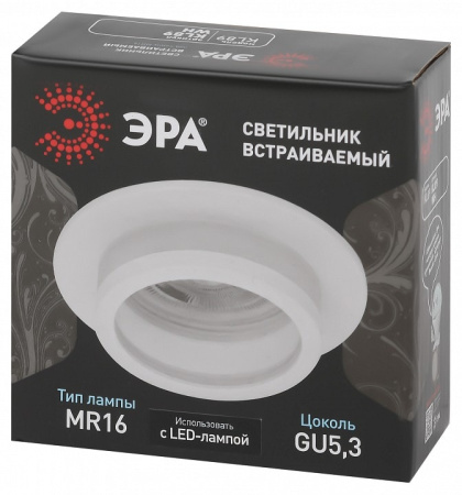 Встраиваемый светильник Эра KL89 WH Б0054356