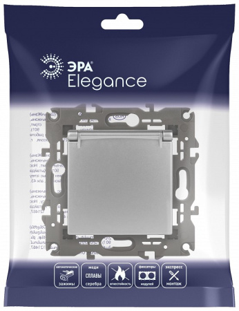 Розетка с заземлением и со шторкой, без рамки с крышкой Эра Эра Elegance 14-2103-03