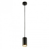Подвесной светильник MyFar Beam MT0122-GU10-B