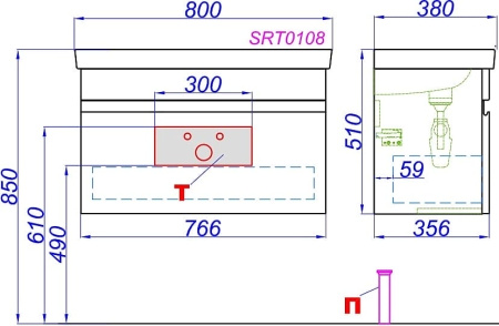 Тумба под раковину Aqwella Smart 80 SRT0108DB