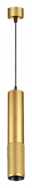 Подвесной светильник Novotech Mais 370762