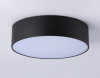 Накладной светильник Ambrella Light FV FV5517