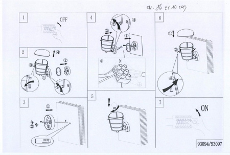Светильник на штанге Eglo Aloria 93097