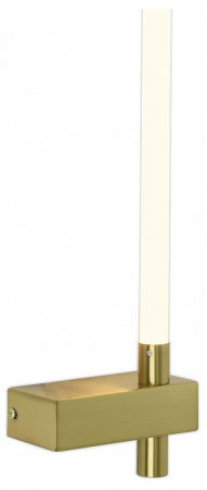 Бра Escada 560 560/A LED
