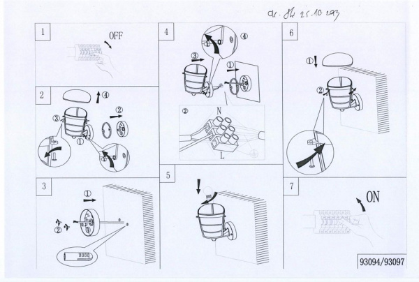 Светильник на штанге Eglo Aloria 93097