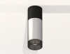 Накладной светильник Ambrella Light XS XS6324061