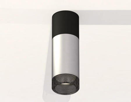 Накладной светильник Ambrella Light XS XS6324061