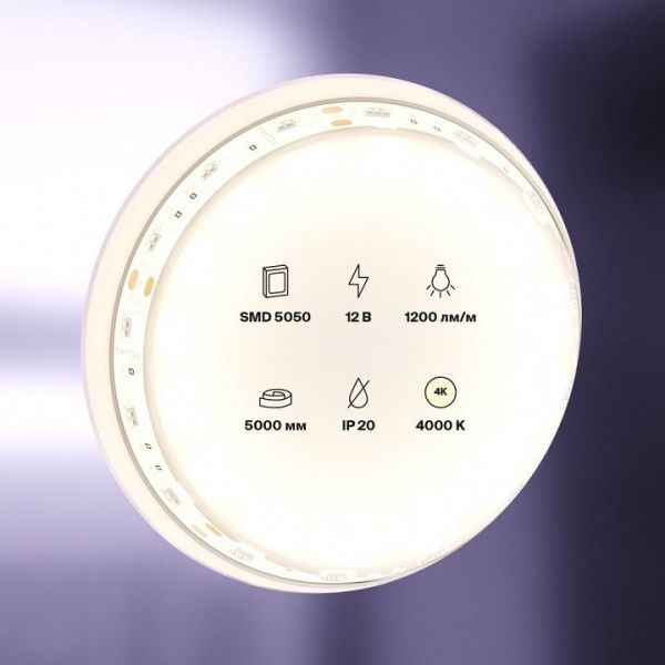 Лента светодиодная Maytoni Led Strip Светодиодная лента 12В 10129