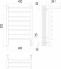Полотенцесушитель электрический Terminus Классик П8 400х850 4670078531407 с полкой