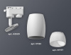 Светильник на штанге Ambrella Light XT XT1122008