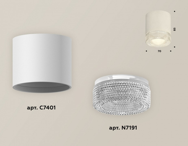 Накладной светильник Ambrella Light XS XS7401020