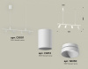 Подвесной светильник Ambrella Light XB XB9001100