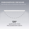 Подвесной светильник Apeyron Electrics  30-42