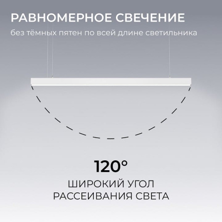 Подвесной светильник Apeyron Electrics  30-42