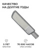 Консольный светильник OGM  O29-03