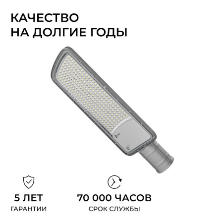 Консольный светильник OGM  O29-03