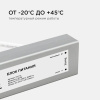 Блок питания Apeyron Electrics  03-112