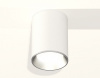 Накладной светильник Ambrella Light XS XS6312002