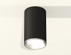 Накладной светильник Ambrella Light XS XS6323003