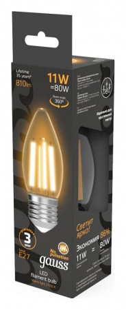 Лампа светодиодная Gauss Filament E27 11Вт 2700K 103802111