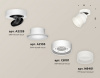 Спот Ambrella Light XM XM8101020