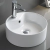 Раковина-чаша CeramaLux 7026B 41x41 см, накладная, белый