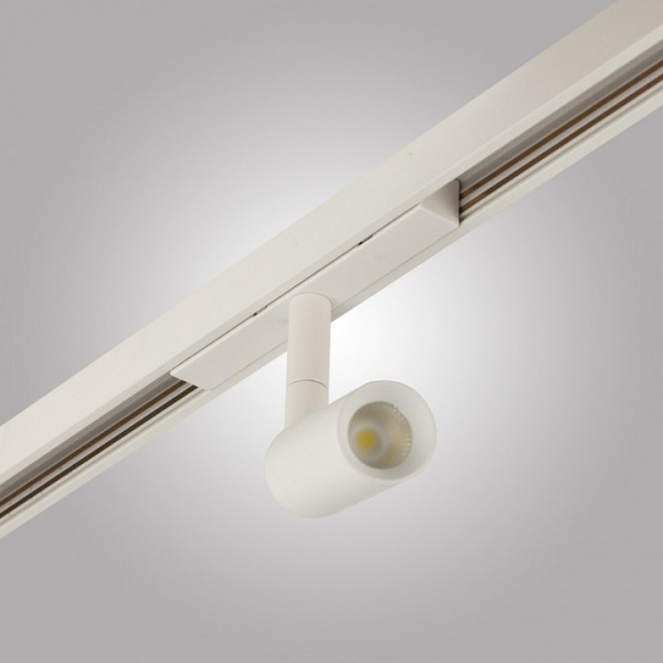 Светильник на штанге AM-Group CYLINDER MAGNET AM427 CX-B05--5W-4000K WH