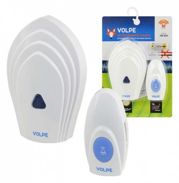Звонок беспроводной Volpe UDB-Q029 UL-00002405