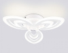 Потолочная люстра Ambrella Light FA FA4545