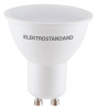 Лампа светодиодная Elektrostandard GU10 LED GU10 9Вт 6500K a049667