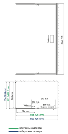 Душевой уголок WasserKRAFT Berkel 48P10