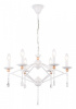 Подвесная люстра Ambrella Light TR TR9596