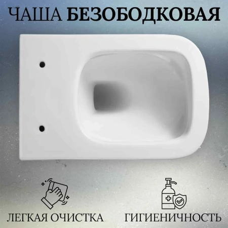 Унитаз подвесной Oliveeka YJ2303 безободковый, с сиденьем микролифт, белый