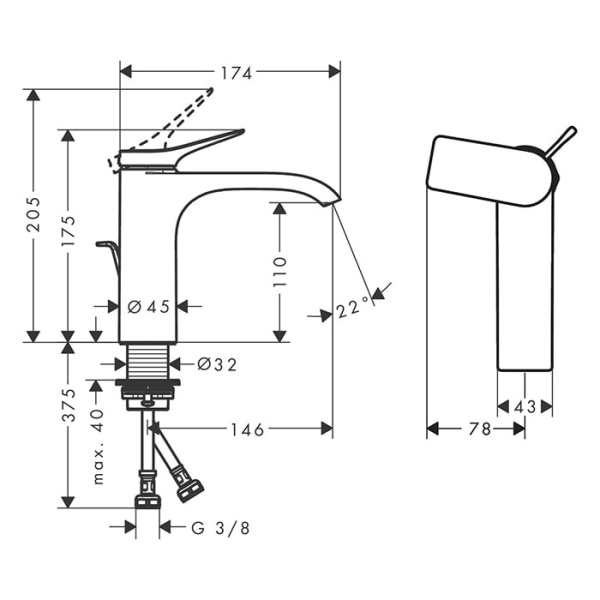 Смеситель для раковины Hansgrohe Vivenis 75023000