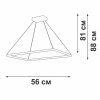Подвесной светильник Vitaluce V2508DT V2508DT-1/1S
